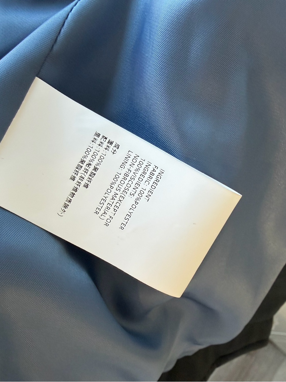 Blue Shearling Toggle Jacket - Picture 8 of 14